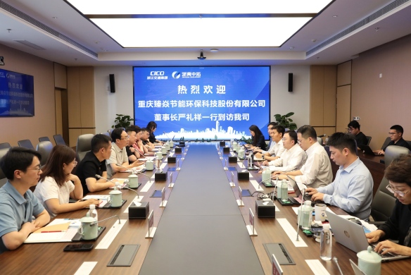 【领导活动】重庆臻焱董事长严礼祥一行到访我司